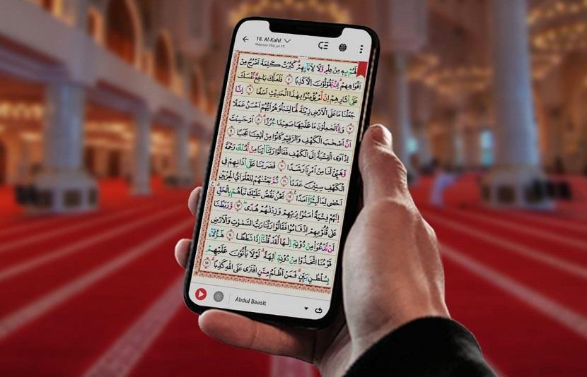 Teknologi Blockchain dan Digitalisasi Al-Quran: Apakah Mungkin?