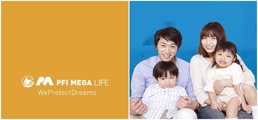 Pastikan Biaya Pendidikan Anak Anda Bersama Asuransi Terbaik dari PFI Mega Life