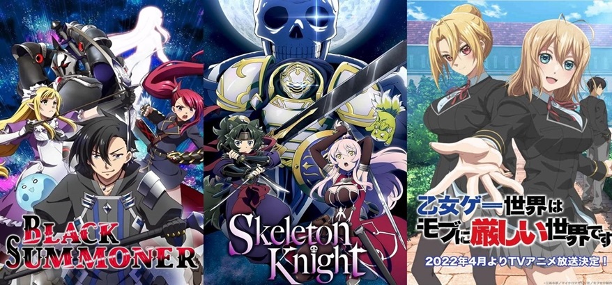 Menjelajahi Beritaqu, Platform Penyedia Informasi Terkini Dunia Game dan Anime